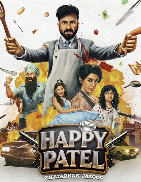 مشاهدة شاهد اونلاين فيلم Happy Patel Khatarnak Jasoos 2026 مترجم