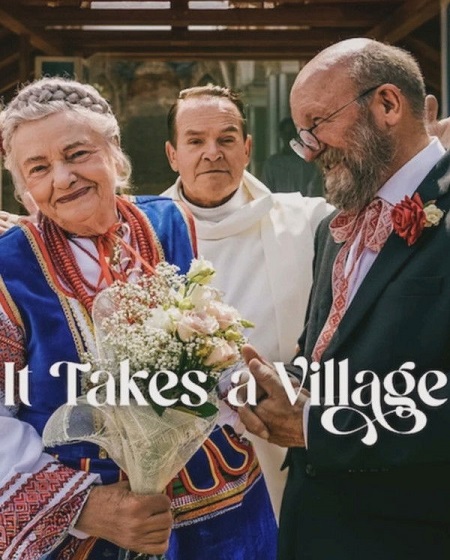 مشاهدة شاهد اونلاين فيلم It Takes a Village 2026 مترجم