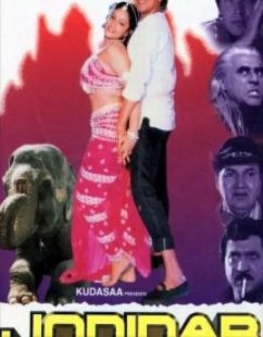 مشاهدة شاهد اونلاين فيلم Jodidar 1997 مترجم