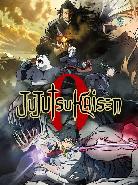 مشاهدة شاهد اونلاين فيلم Jujutsu Kaisen 0 2021 مترجم