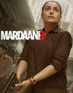 مشاهدة شاهد اونلاين فيلم Mardaani 3 2026 مترجم