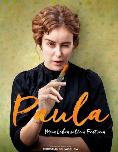 مشاهدة شاهد اونلاين فيلم Paula 2016 مترجم