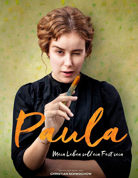 مشاهدة شاهد اونلاين فيلم Paula 2016 مترجم