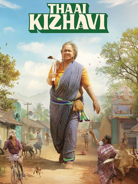مشاهدة شاهد اونلاين فيلم Thaai Kizhavi 2026 مترجم
