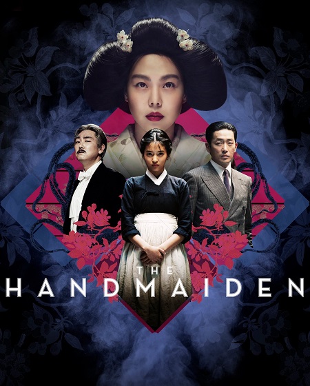 مشاهدة شاهد اونلاين فيلم The Handmaiden 2016 مترجم