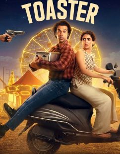 مشاهدة شاهد اونلاين فيلم Toaster 2026 مترجم