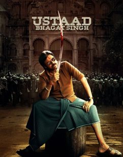 مشاهدة شاهد اونلاين فيلم Ustaad Bhagat Singh 2026 مترجم