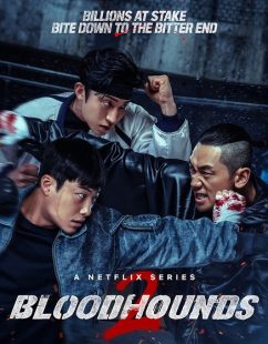 شاهد اونلاين مسلسل Bloodhounds الموسم الثاني الحلقة 3 مترجمة