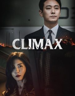 شاهد اونلاين مسلسل Climax الحلقة 9 مترجمة