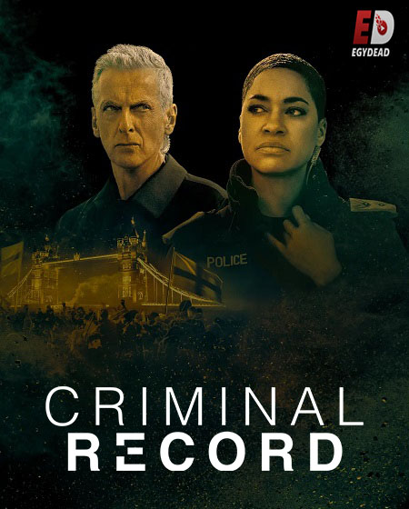 شاهد اونلاين مسلسل Criminal Record الموسم الثاني الحلقة 1 مترجمة