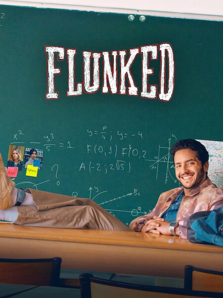 شاهد اونلاين مسلسل Flunked الموسم الاول الحلقة 1 مترجمة