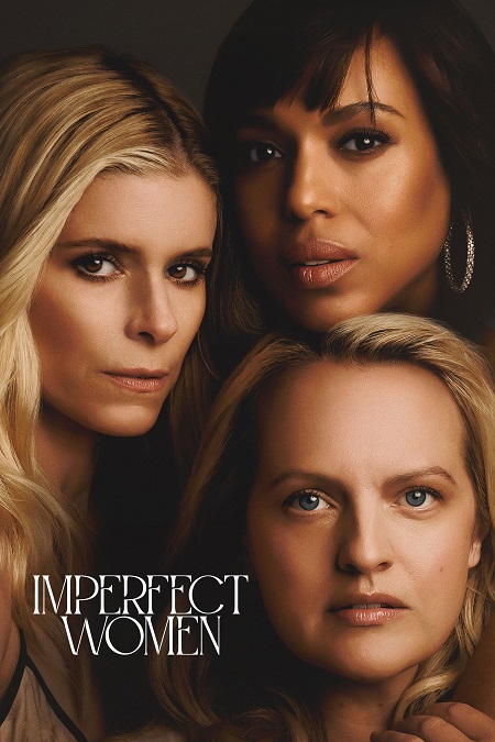 شاهد اونلاين مسلسل Imperfect Women الحلقة 4 مترجمة