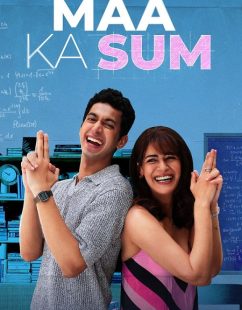شاهد اونلاين مسلسل Maa Ka Sum الموسم الاول الحلقة 3 مترجمة