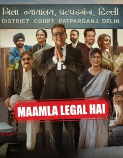 شاهد اونلاين مسلسل Maamla Legal Hai الموسم الاول الحلقة 1 مترجمة