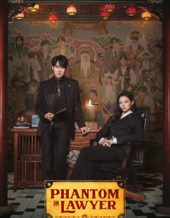 شاهد اونلاين مسلسل Phantom Lawyer الحلقة 14 مترجمة