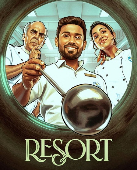 شاهد اونلاين مسلسل Resort الموسم الاول الحلقة 3 مترجمة