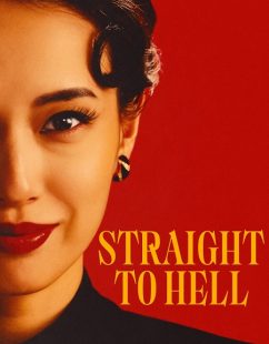 شاهد اونلاين مسلسل Straight to Hell الحلقة 8 مترجمة