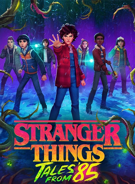 شاهد اونلاين مسلسل Stranger Things Tales from 85 الموسم الاول الحلقة 1 مترجمة