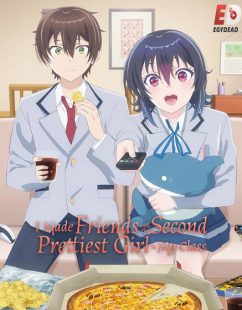 شاهد online انمي Kuranika الحلقة 6 مترجمة
