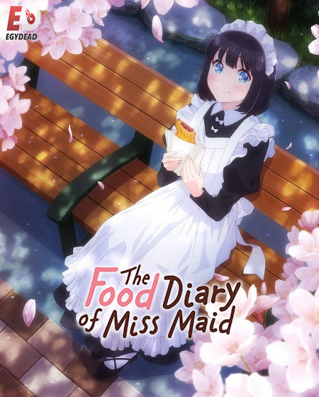 شاهد online انمي Maid san wa Taberu dake الحلقة 8 مترجمة