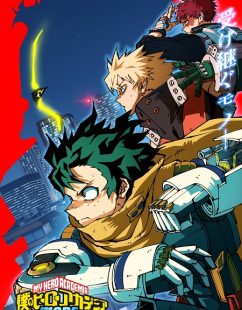 شاهد online انمي My Hero Academia More الحلقة الخاصة مترجمة