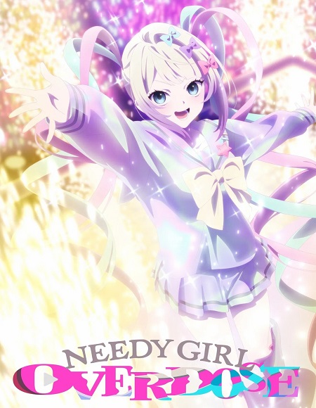 شاهد online انمي Needy Girl Overdose الحلقة 5 مترجمة