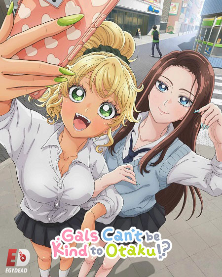 شاهد online انمي OtaGal الحلقة 8 مترجمة