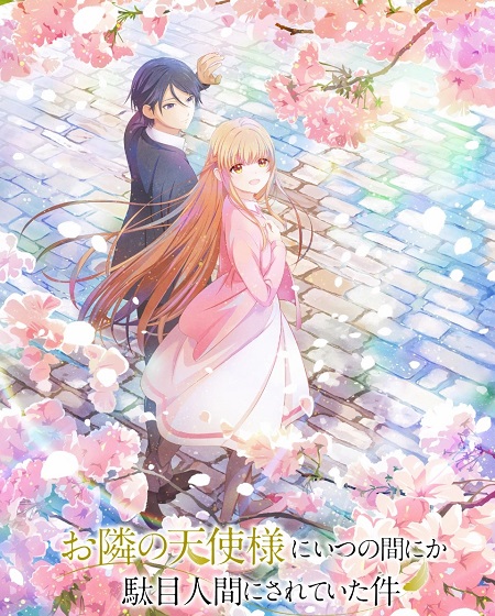 شاهد online انمي Otonari no Tenshi sama الموسم الثاني الحلقة 6 مترجمة