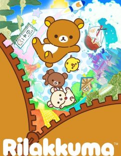 شاهد online انمي Rilakkuma الحلقة 8 مترجمة