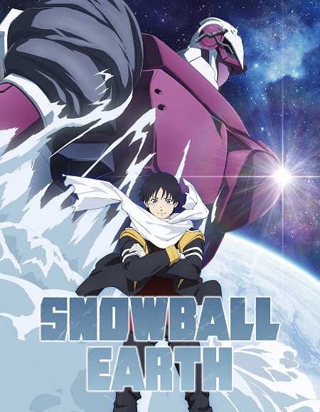 شاهد online انمي Snowball Earth الحلقة 5 مترجمة