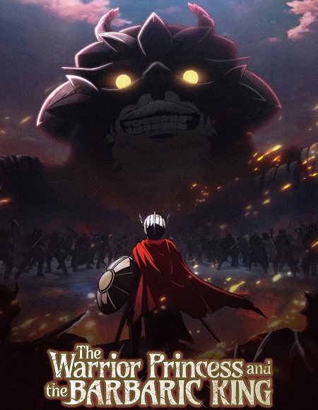 شاهد online انمي The Barbarian’s Bride الحلقة 8 مترجمة