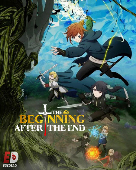 شاهد online انمي The Beginning After the End الموسم الثاني الحلقة 8 مترجمة