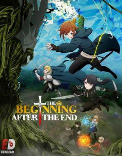 شاهد online انمي The Beginning After the End الموسم الثاني الحلقة 9 مترجمة