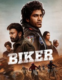 مشاهدة شاهد اونلاين فيلم Biker 2026 مترجم