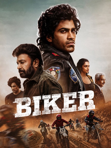 مشاهدة شاهد اونلاين فيلم Biker 2026 مترجم