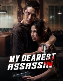 مشاهدة شاهد اونلاين فيلم My Dearest Assassin 2026 مترجم