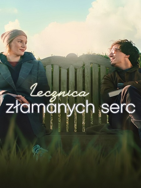مشاهدة شاهد اونلاين فيلم The Heartbreak Agency 2024 مترجم