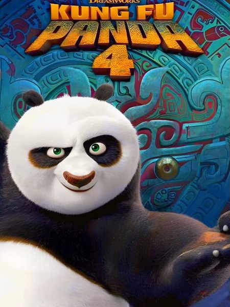 شاهد اونلاين فيلم كونغ فو باندا 4 2024 مدبلج بالمصري
