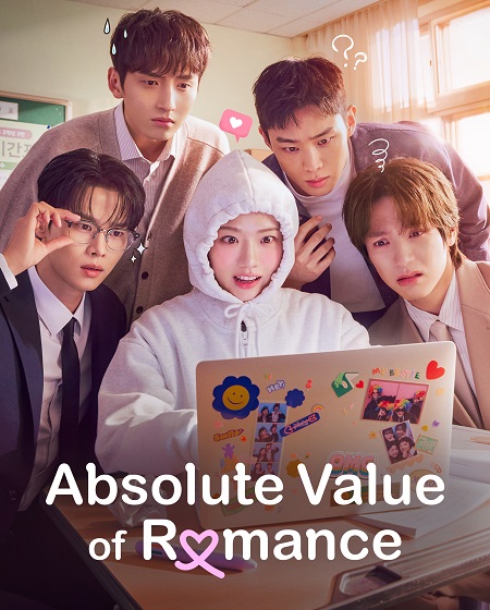 شاهد اونلاين مسلسل Absolute Value of Romance الحلقة 13 مترجمة