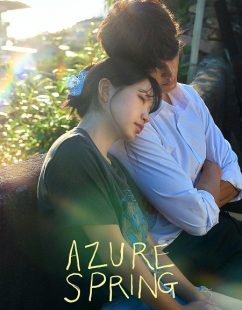 شاهد اونلاين مسلسل Azure Spring الحلقة 2 مترجمة