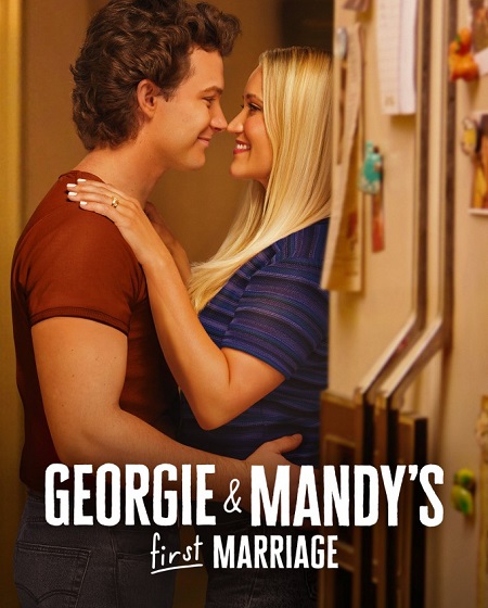 شاهد اونلاين مسلسل Georgie and Mandy’s First Marriage الموسم الثاني الحلقة 21 مترجمة