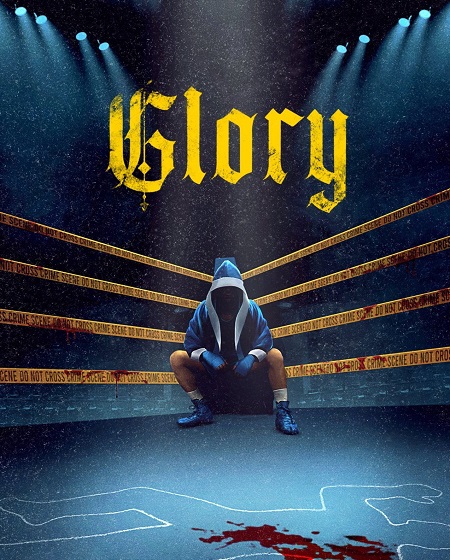شاهد اونلاين مسلسل Glory الموسم الاول الحلقة 2 مترجمة