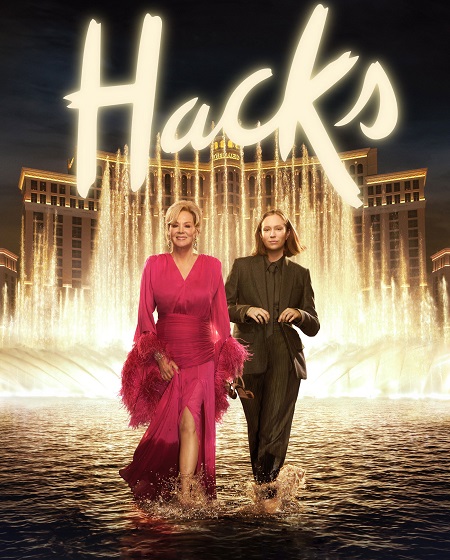 شاهد اونلاين مسلسل Hacks الموسم الخامس الحلقة 6 مترجمة