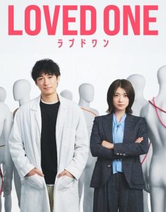 شاهد اونلاين مسلسل Loved One الحلقة 2 مترجمة
