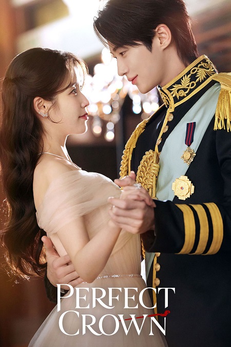 شاهد اونلاين مسلسل Perfect Crown الحلقة 11 مترجمة
