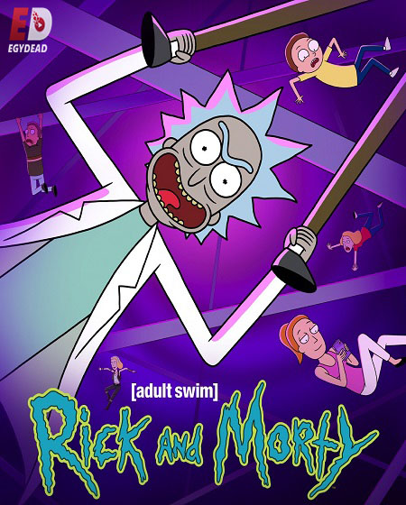 شاهد اونلاين مسلسل Rick and Morty الموسم التاسع الحلقة 1 مترجمة