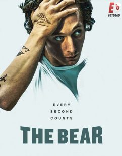 شاهد اونلاين مسلسل The Bear الموسم الخامس الحلقة 00 مترجمة