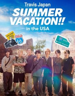 شاهد اونلاين مسلسل Travis Japan Summer Vacation in the USA الحلقة 5 مترجمة