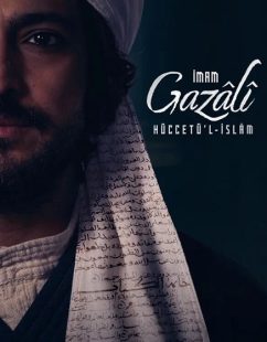 شاهد اونلاين مسلسل الامام الغزالي الحلقة 7 مترجمة