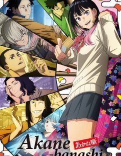 شاهد online انمي Akane banashi الحلقة 9 مترجمة
